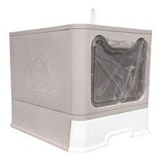 skylife 0199折疊貓砂盆, PET+PP材質, 多種顏色可選, 49 x 40 x 40cm, 灰色, 1個