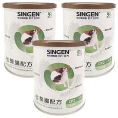 SINGEN 信元發育寶 CP2整腸配方 犬用 350g 含多種維生素, 腸道健康/乳酸菌, 3罐