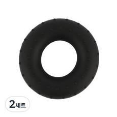플씨드 실리콘 악력기 지압형 상급, 블랙, 2개