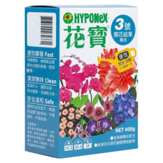 HYPONeX 花寶3號 開花結果專用, 400g, 1盒