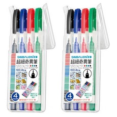 雄獅#804奇異筆4色組 / 組, Multi-color, 2入