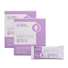 SODA SCHOOL 保溫瓶清潔粉隨身包, 10g, 20件