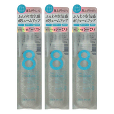 8 THE THALASSO 扁塌救星空氣感蓬蓬水, 145mL, 3瓶