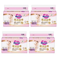 Merries 妙而舒 台灣公司貨 極透舒膚 黏貼型 紙尿褲, NB, 168片