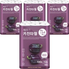 Hanyeji 廚師廚房紙巾 130張, 48個