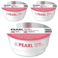 LINDSAY 珍珠軟膜粉, 在家享受SPA, 深層滋養, 煥發光彩, 使用簡便, 效果顯著, 1入, 3個