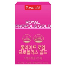 TONG Life 皇家蜂膠膠囊 30g 2個月份適用, 60顆, 1盒