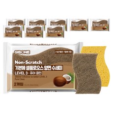GIBONE 纖維素椰子雙面菜瓜布 等級3 純淨清潔, 2入, 9個