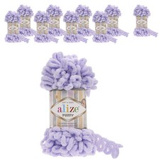 리네아 퍼피 실 핑거니팅 뜨개실, 146 라이트라벤더, 10개