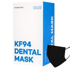 Purenature 숨쉬기 편한 덴탈 마스크 중형 KF94, 30개입, 1개, 블랙