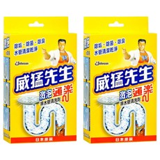 威猛先生激泡通樂排水管清潔劑，除垢除菌除臭，20g x 6入，日本原裝, 120g, 2盒