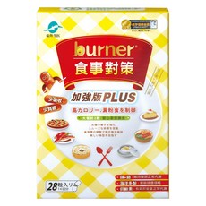 funcare 船井生醫 食事對策膠囊PLUS, 330mg, 28顆, 1盒