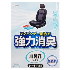 ST雞仔牌 消臭力 車用消臭劑 車坐墊下用 無香料 300g, 有效去除車內異味, 1個