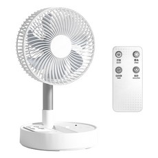 홈플래닛 무선 휴대용 폴딩팬, 화이트, F66