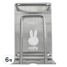 Miffy 不鏽鋼牙刷牙膏架, 6個, 混合色