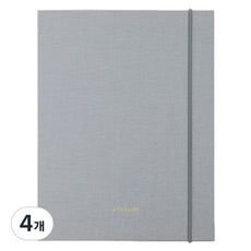 페이퍼리안 애티튜드 A5 6공 바인더, 4개, 실버 그레이