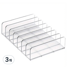 모나코올리브 메이크업 팔레트 정리대, 투명, 3개