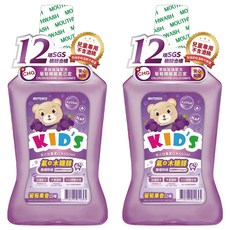 T.KI 白人 兒童漱口水 葡萄, 550ml, 2瓶