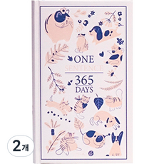 멜로우 365일 다이어리, 2개, 1 Classic Blue