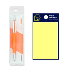 Monami 153 Neo 原子筆 + Tucoby 便利貼, 橘紅色(原子筆), 黃色(便利貼), 1套