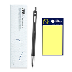 Monami 153 ID 原子筆 + Tucovi 便利貼, 煙燻色(原子筆), 黃色(便條紙), 1套