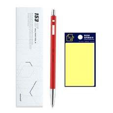 Monami 153 ID 原子筆 + Tucovi 便利貼, 橘色(原子筆), 黃色(便條紙), 1套