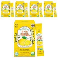 NFC鮮榨檸檬汁隨身包 14條入, 20g, 70個