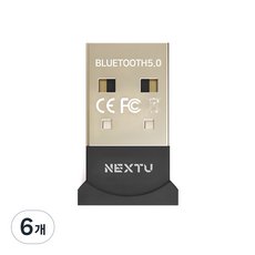 넥스트유 블루투스5.0 USB 동글, NEXT-204BT, 혼합 색상, 6개