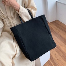 Elsso 素色簡約素面帆布托特包