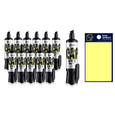 모나미 매직캡 12p + 투코비 스티키 노랑 메모패드 세트, 흑색, 1세트