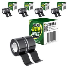 Skora 自融性防水電氣絕緣矽膠膠帶 黑色 25mm x 1.5m, 10個