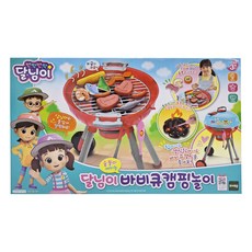 TOY TRON Dalimi 露營烤肉組, 露營烤肉, 1盒