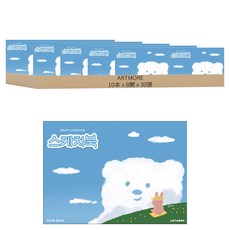 Artmore 厚實可撕式素描本 隨機出貨, 8開, 10本, 30張