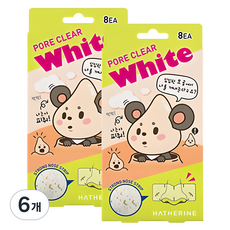 해서린 포어 클리어 코팩 화이트, 8개입, 6개