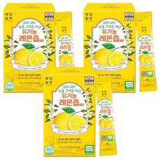 NFC鮮榨檸檬汁隨身包 14條入, 20g, 42個