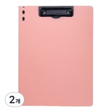 골드팡 무지 파스텔 서류 학생 클립보드A4, GP 핑크, 2개