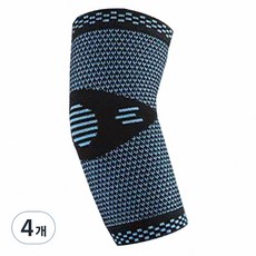 알로데 압력 보호 슬립 팔꿈치 보호대, TYPE02 블루, 4개