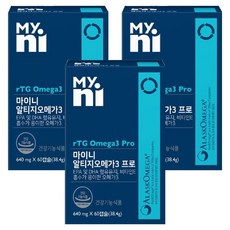 마이니 알티지 오메가3, 60정, 3개
