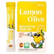 Cellgate 橄欖油特調檸檬汁隨身包, 20g, 14個