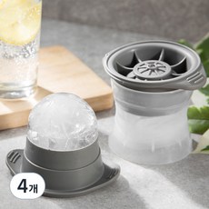 comet 2個矽膠冰塊托盤, 混色, 2個