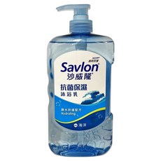 Savlon 沙威隆 抗菌保濕沐浴乳 海洋, 三重保濕配方, 弱酸親膚, 850g, 1瓶