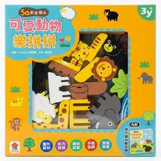 双美生活文創 5Q創意積木, Multicolor, 1組