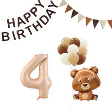 Maket Gamseong Cream & Brown 生日氣球組 4, 小熊, 1套