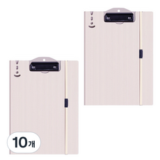 알로데 스트랩 덮개형 클립보드 A4 세로형, B05 파우더핑크, 10개