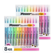 JAVAPEN Power Line螢光筆 12色, 溫和的, 8套