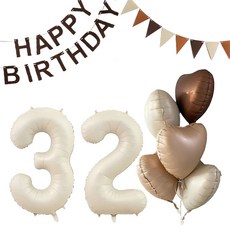 마켓감성 크림앤 브라운 생일풍선 세트 32, 밀크, 1세트