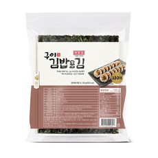 Daechungim 大川 飯捲用海苔, 250g, 1包