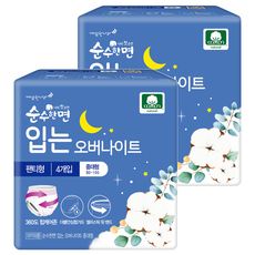 순수한면 입는 오버나이트, 중대형, 4개입, 2개