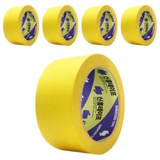 신흥테이프 마스킹 테이프 노랑 48mm x 40m, 5개
