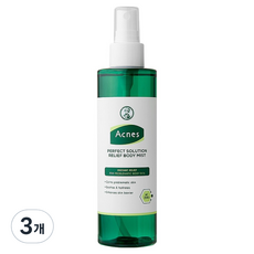 아크네스 퍼펙트 솔루션 릴리프 바디 미스트, 210ml, 3개